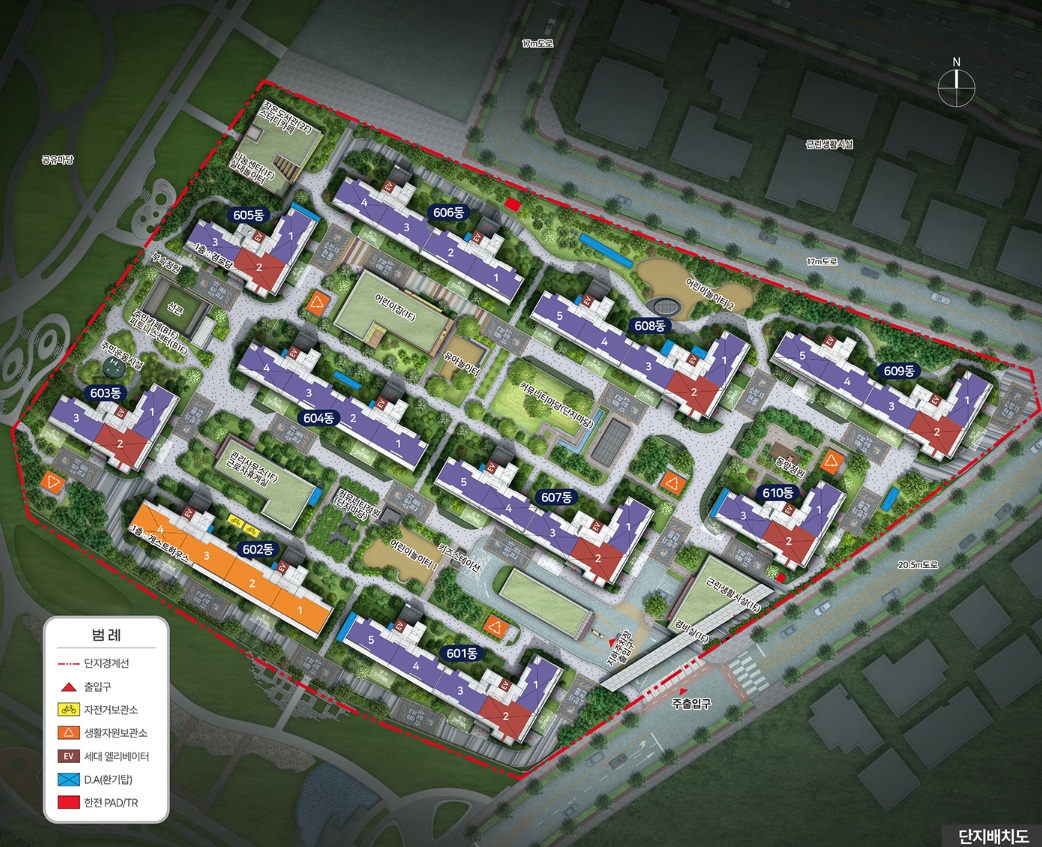 단지 이미지 2