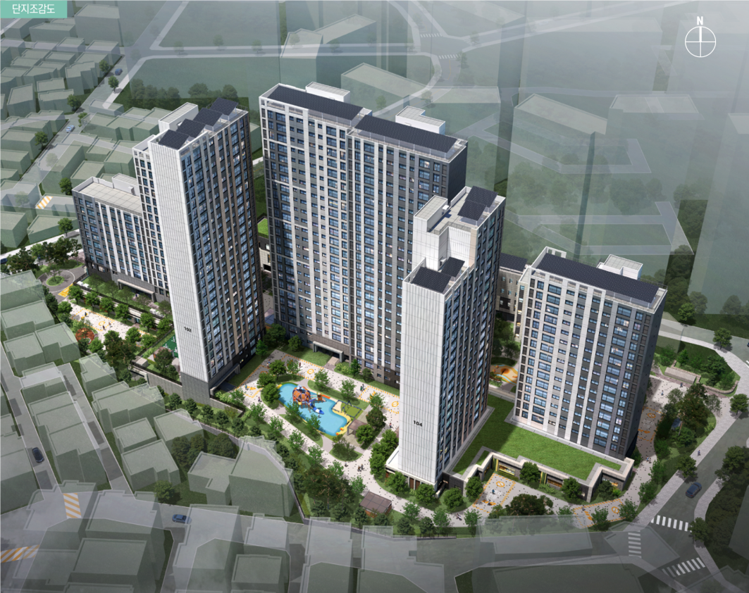 단지 이미지 2