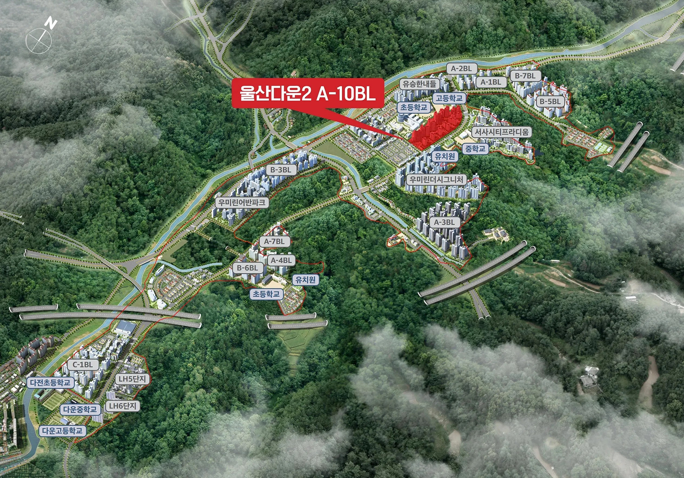 울산다운2 A-10BL 지구조감도(주요 단지·학교·블록 표기 포함)