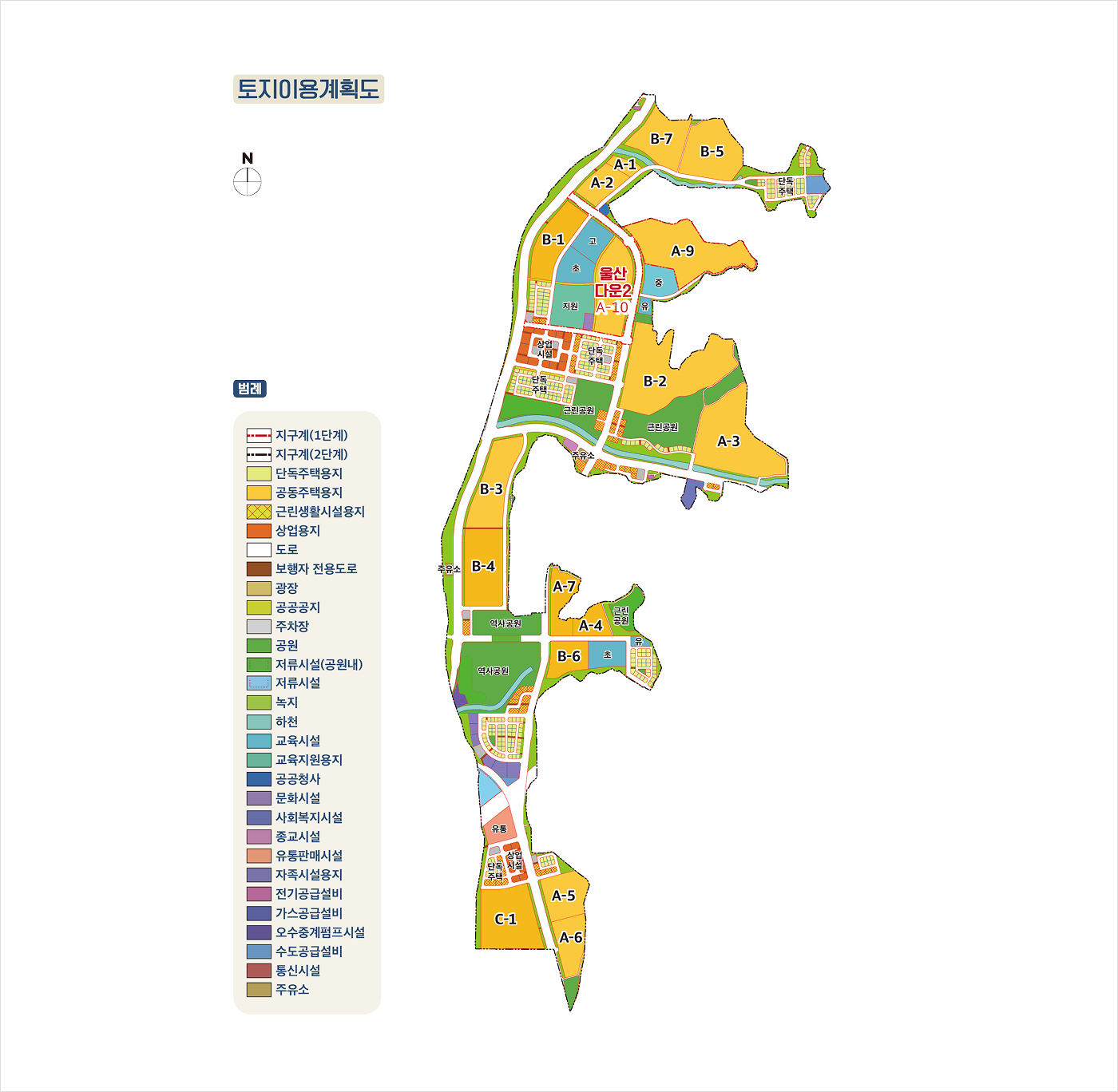울산 다운2 A-10 토지이용계획도(구역 코드 및 범례 포함)